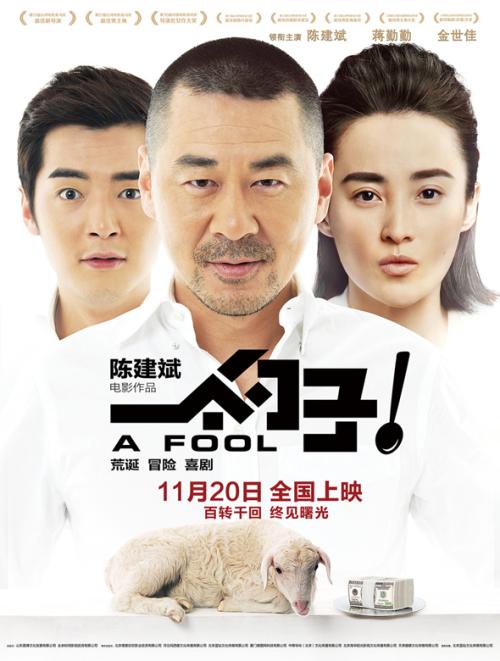 艾瑞克森研究所在读证明办理